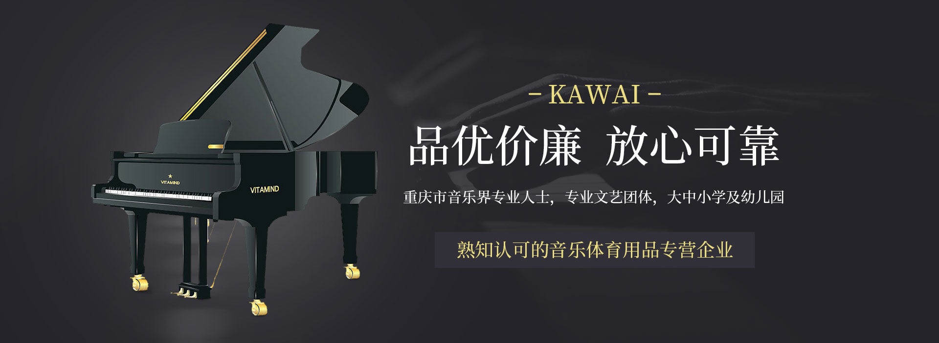 重庆午夜免费黄色网站